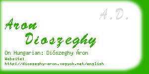 aron dioszeghy business card
